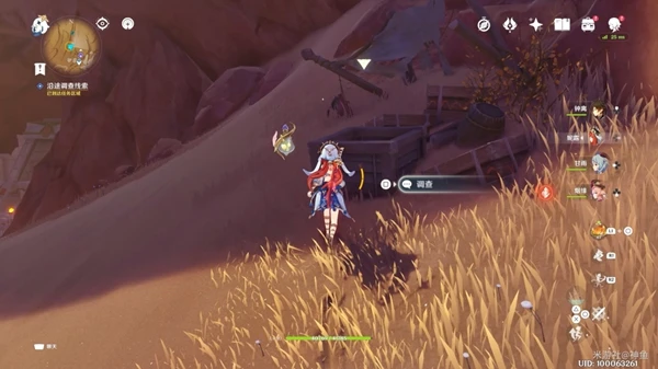 原神預兆如竊賊到來任務攻略