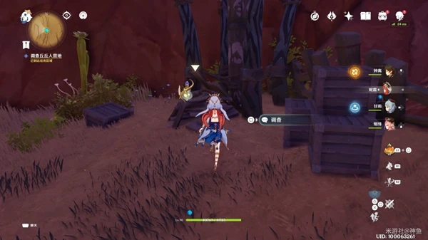 原神預兆如竊賊到來任務攻略