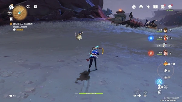 原神磨尖箭頭抓住盾牌任務攻略