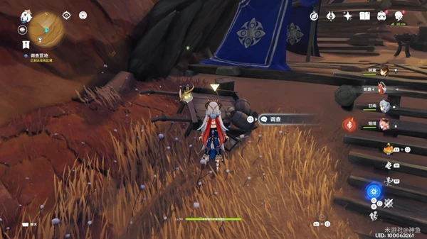 原神磨尖箭頭抓住盾牌任務攻略