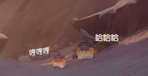 原神五綠洲的孑遺地下錨點怎麼開