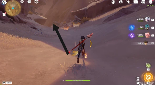 原神五綠洲的孑遺地下錨點怎麼開