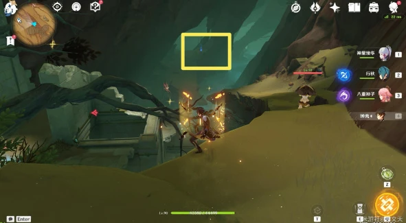 原神五綠洲的孑遺地下錨點怎麼開