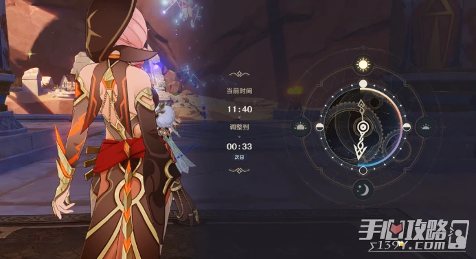 《原神》磨尖箭頭抓住盾牌任務攻略