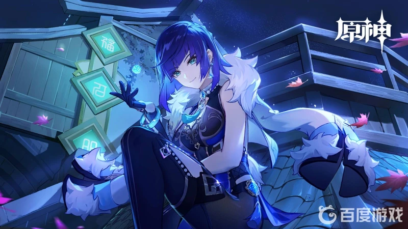 原神夜蘭草國武裝隊搭配攻略