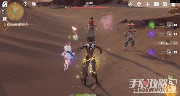 《原神》3.4仇敵仿佛眾水沸騰任務詳細攻略