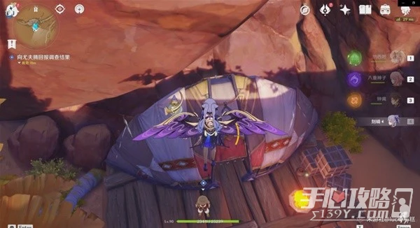 《原神》3.4仇敵仿佛眾水沸騰任務詳細攻略