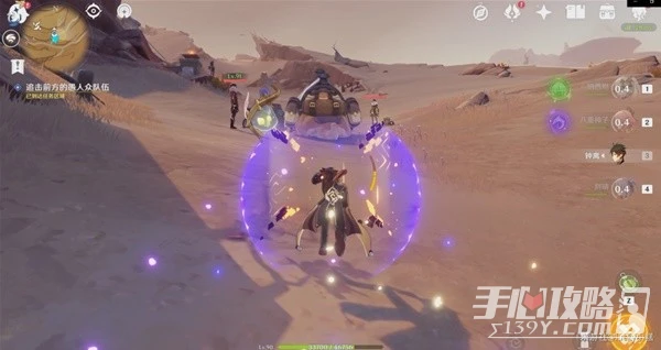 《原神》3.4仇敵仿佛眾水沸騰任務詳細攻略