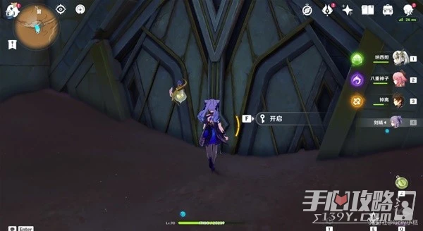 《原神》3.4仇敵仿佛眾水沸騰任務詳細攻略