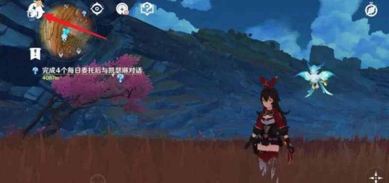 原神換綁碼是身份證嗎