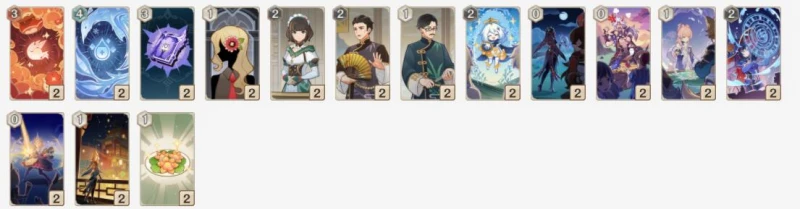 原神七聖召喚可莉搭配