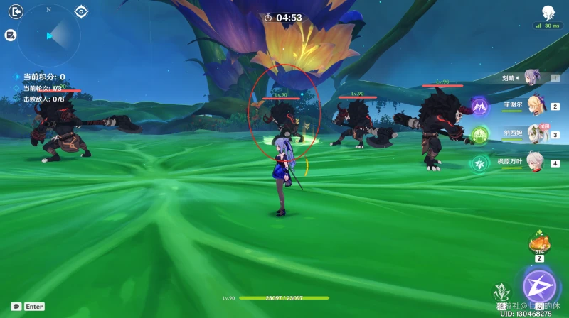 原神薔薇再開時第一關攻略