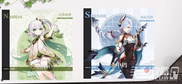 《原神》3.6版本卡池UP角色介紹