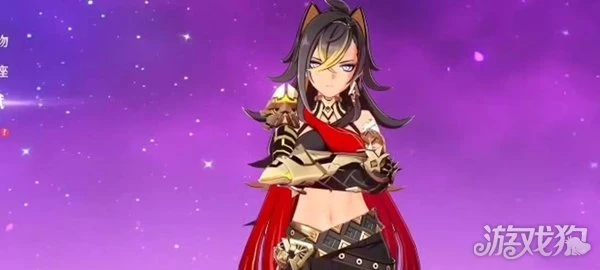 原神迪希雅配隊推薦 陣容怎麼搭配