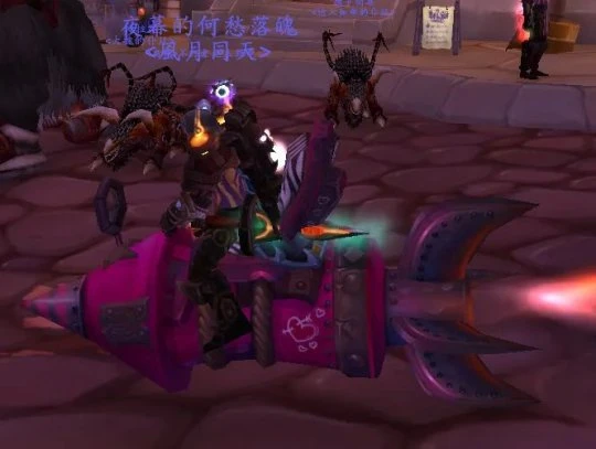 愛情火箭掉率大幅提升 亞服愛情火箭已出現