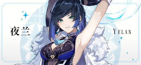 原神3.4下半卡池抽取建議