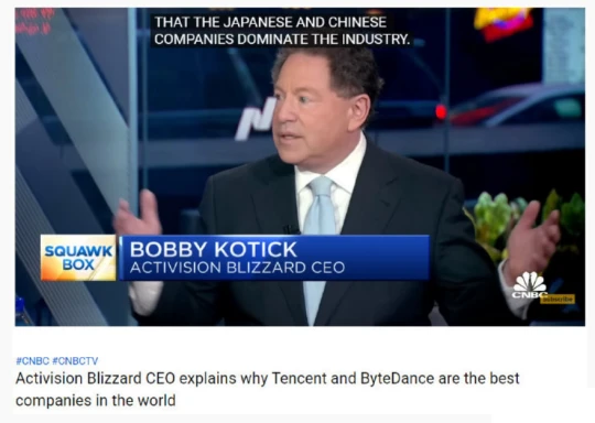 國服代理即將落地 基本確認是這個公司