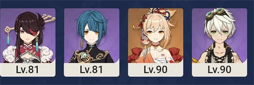 原神北斗怎麼配隊