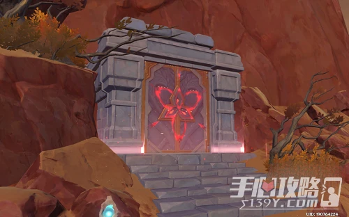 《原神》五綠洲之殿堂寶箱攻略