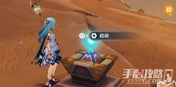 《原神》風之厄靈路線分享