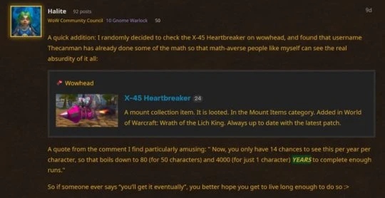 WLK懷舊服情人節攻略 可獲得226裝等項鍊