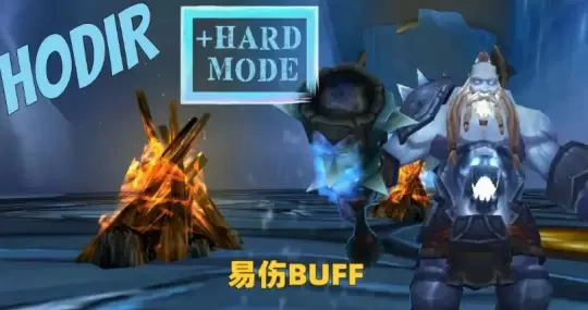 WLK奧杜爾DPS排名 火法3.1W秒傷強勢崛起