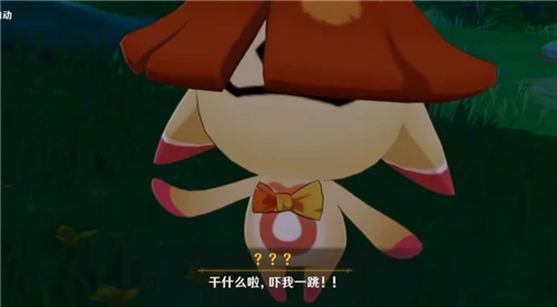 原神香醉坡的蘭那羅在哪