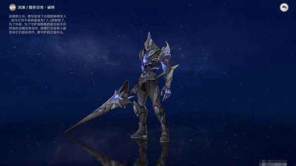 原神黑蛇眾位置