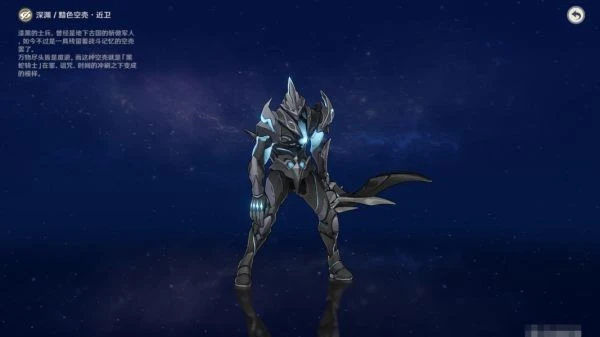 原神黑蛇眾位置