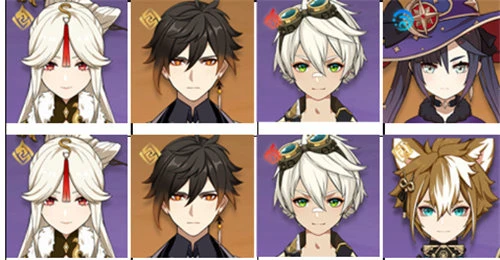 原神凝光主c陣容搭配