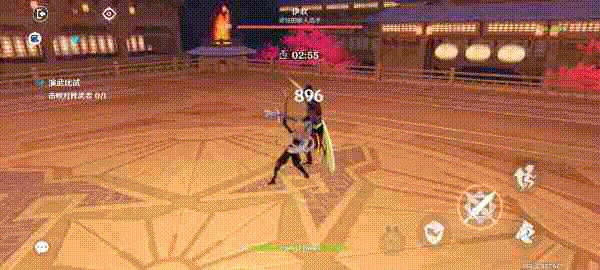 《原神》演武傳心第二天攻略