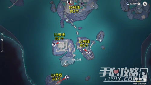 《原神》黯色空殼刷新時間介紹