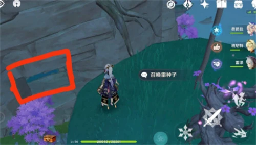 原神鳴神大社下方洞窟怎麼進去