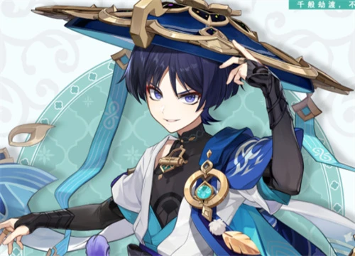 原神流浪者聖遺物搭配攻略