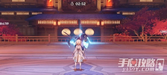 《原神》3.4演武傳心第二天滿獎勵攻略