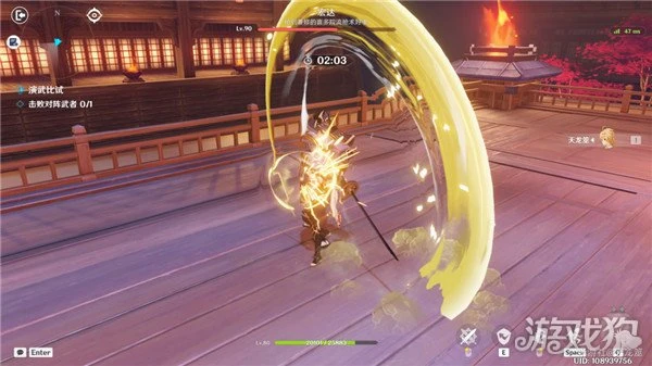 原神演武傳心第二天怎麼玩 宏達滿分通關