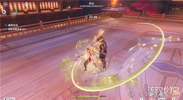 原神演武傳心第二天怎麼玩 宏達滿分通關