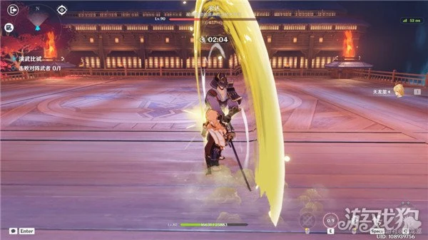 原神演武傳心第二天怎麼玩 宏達滿分通關