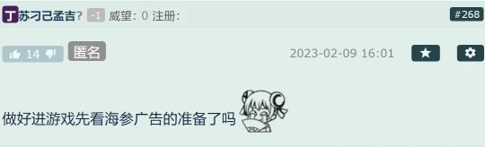 NGA真舅舅再爆新代理猛料 版號不是問題