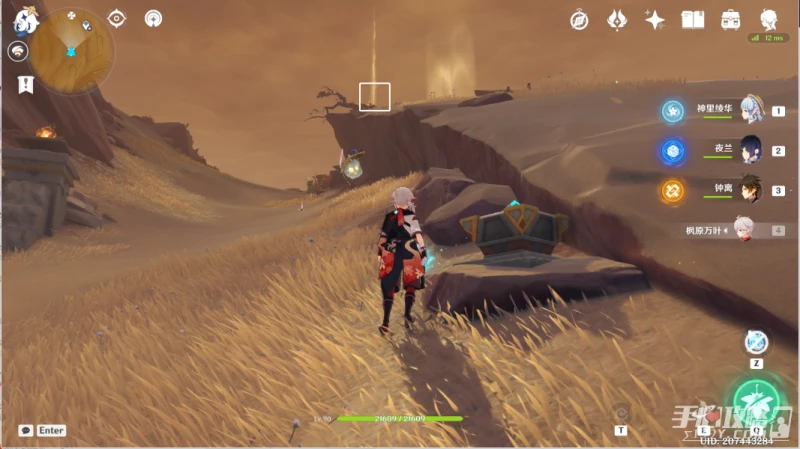 《原神》風之厄靈有多少