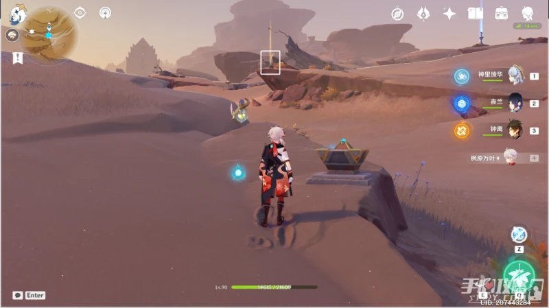 《原神》風之厄靈有多少