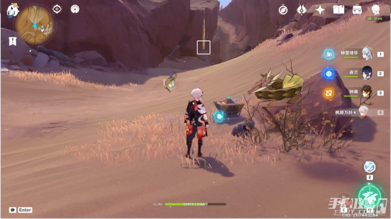 《原神》風之厄靈有多少