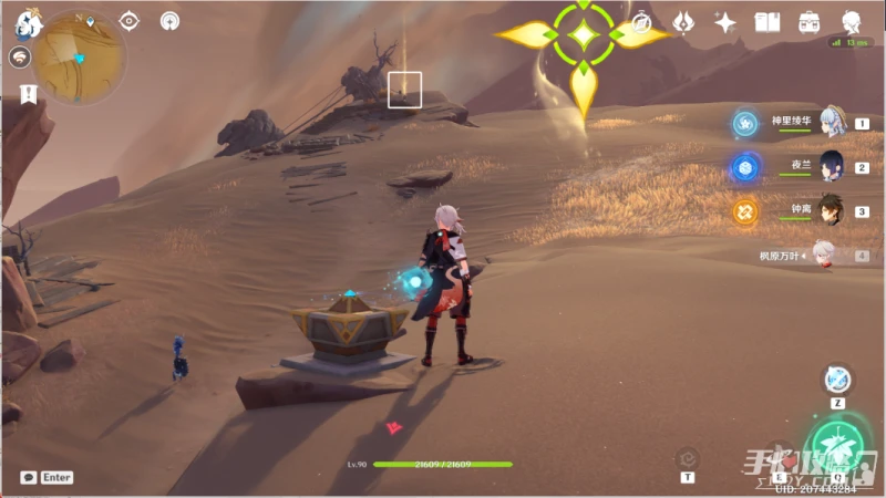 《原神》風之厄靈有多少