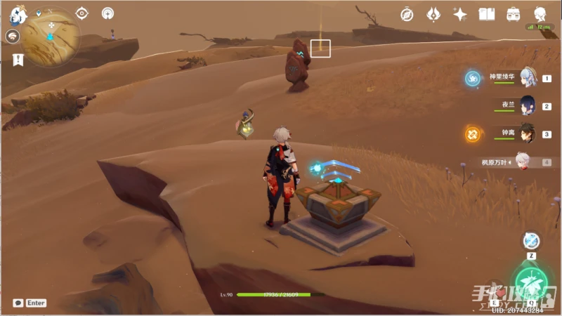 《原神》風之厄靈有多少