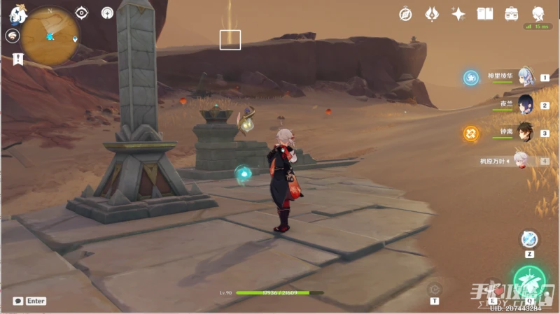 《原神》風之厄靈有多少