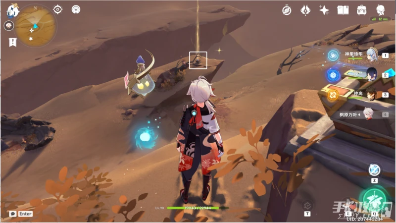 《原神》風之厄靈有多少