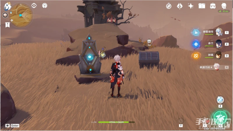 《原神》風之厄靈有多少