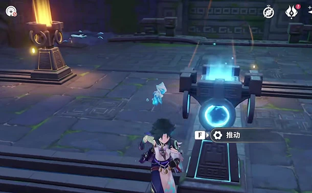 原神夜蘭傳說任務怎麼移動雕像