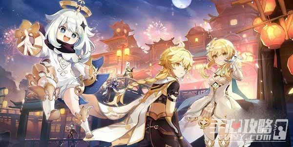 《原神》3.5前瞻直播時間介紹