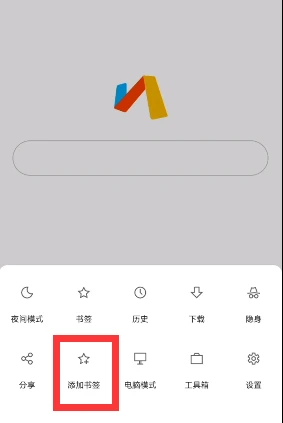《原神》抽卡分析連結獲取方法
